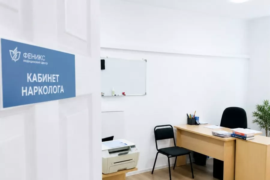 Реабилитационный центр для наркозависимых в Балахне