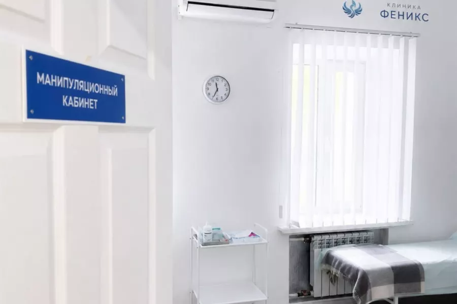 Наркологическая помощь в Балахне